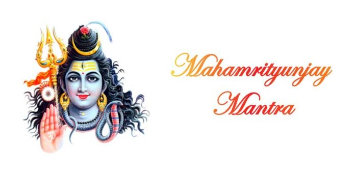 Mahamrityunjay Mantra Piano Notes